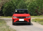 Geely Coolray 2026 – Ships Worldwide From China | Chinese Cars in Ghana