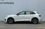 Audi Q5L 2026 40T Luxury Dynamic Edition – China Export Vehicle | EVOVED - Image 3