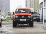Gwm Tank 300 Hev Compact SUV Four-Wheel Drive off-Road Vehicle – Ships Worldwide From China | Chinese Cars in Ghana