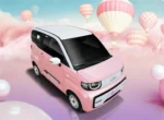 Chery QQ Ice Cream 2024 4 Seats New Energy Mini Electric Car – For Sale From China  | Chinese Cars in Ghana