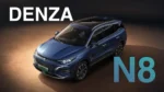 Denza N8 Byd Electric Car – For Sale From China  | Chinese Cars in Ghana - Image 8