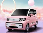 Chery QQ Ice Cream 2024 4 Seats New Energy Mini Electric Car – For Sale From China  | Chinese Cars in Ghana - Image 3