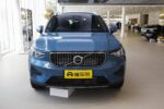 Volvo XC40 – For Sale From China  | Chinese Cars in Ghana - Image 7