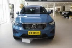 Volvo XC40 – For Sale From China  | Chinese Cars in Ghana