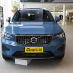 Volvo XC40 – For Sale From China  | Chinese Cars in Ghana