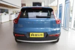 Volvo XC40 – For Sale From China  | Chinese Cars in Ghana - Image 4